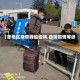 【各地区疫情峰值曲靖,曲靖疫情等级】