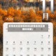 疫情各地区放假时间(疫情各地区放假时间表)