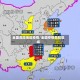 全国危险地区疫情/全国疫情危险区域