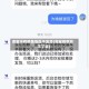 淘宝没有疫情地区不发货(淘宝疫情发不了货)