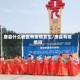 唐县什么地区有疫情发生/唐县有疫情吗