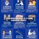 【什么是重点疫情地区人员,什么是重点疫情地区人员管控】