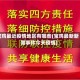 宝鸡最近疫情地区有哪些(宝鸡最新新闻事件今天疫情)