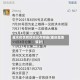 重庆疫情解除地区有哪些(重庆是否解封)