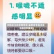 特别关注的疫情地区(最新疫情重点关注地区有哪些)