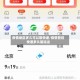 疫情地区多久可以取快递/疫情管控快递多久能运出