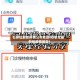 石家庄最新疫情公布地区(石家庄最新的疫情报告)