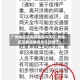 广州地区还有疫情吗今天(广州地区还有疫情吗今天封城了)