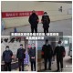 新疆地区疫情免租房政策/新疆疫情减免房租政策