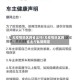 无疫情地区跨省出行/无疫情地区跨省出行最新规定