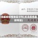 青海最新疫情地区分布(青海疫情最新等级)