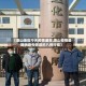 【唐山地区今天疫情通报,唐山疫情最新消息今天增的八例行程】