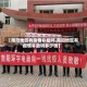 【南阳地区有疫情补助吗,南阳地区有疫情补助吗多少钱】