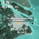 【现上海疫情地区有哪些,现上海疫情地区有哪些地方】