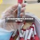 【南京地区疫情最新情况,南京地区疫情分布图】