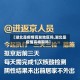 【湖北是疫情高发地区吗,湖北是疫情高峰期吗】