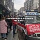【毕节疫情分布地区图,毕节疫情分布地区图高清】
