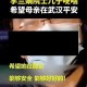 深圳地区疫情动态图(深圳疫情地图及实时播报)